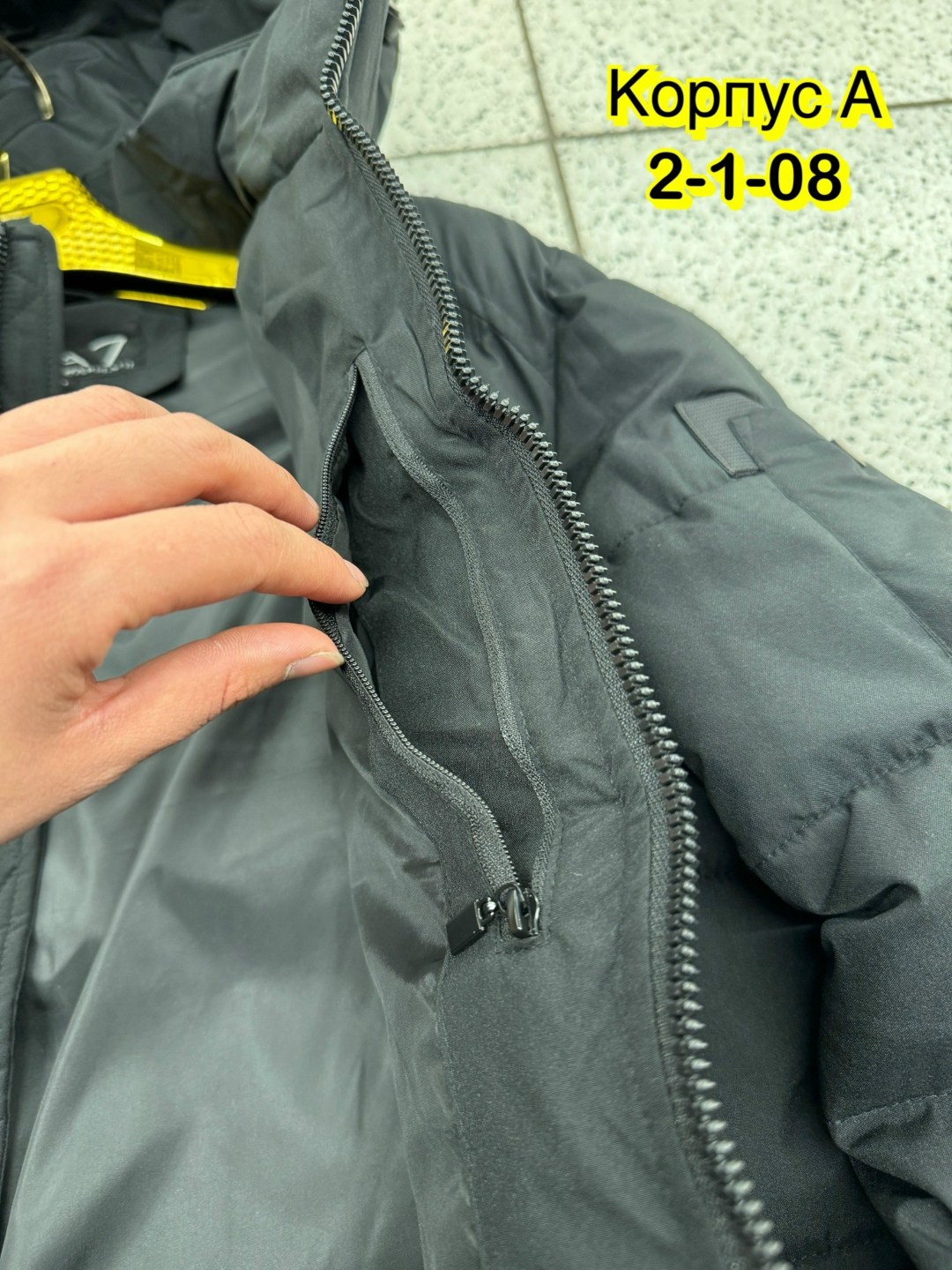 зимняя куртка emporio armani,куртка зимняя,пуховик куртка мужская,пуховик,пуховики мужские