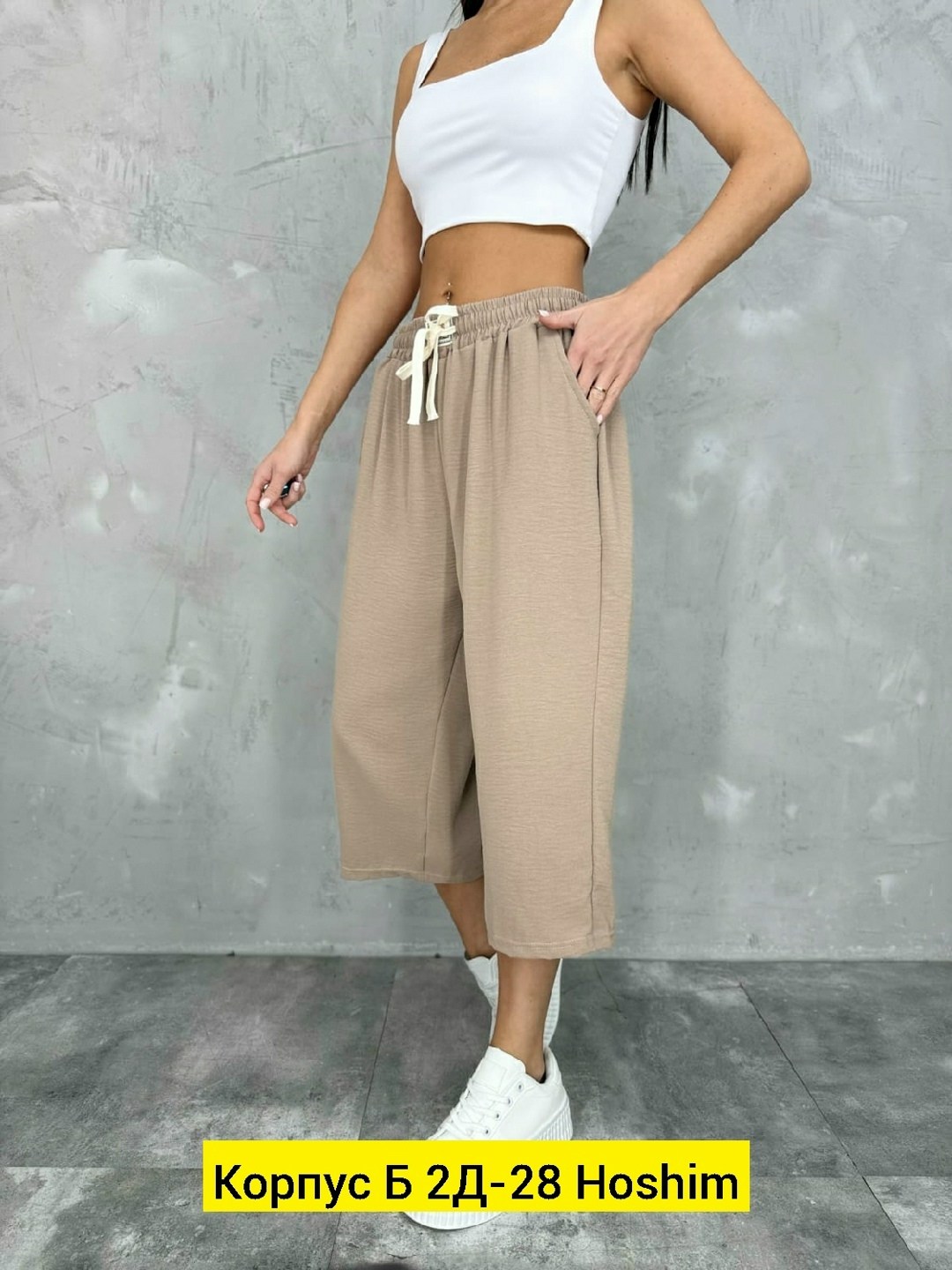 шорты бриджи,бриджи капри,женские шорты,женские широкие брюки,широкие брюки