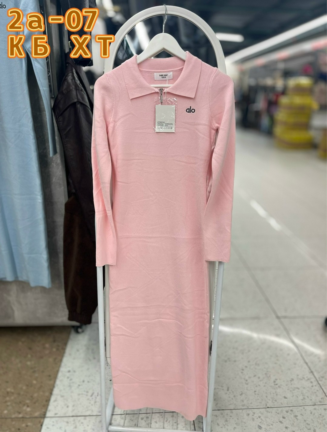 повседневные платья,женские платье,трикотажное платье,платье,спортивное платье