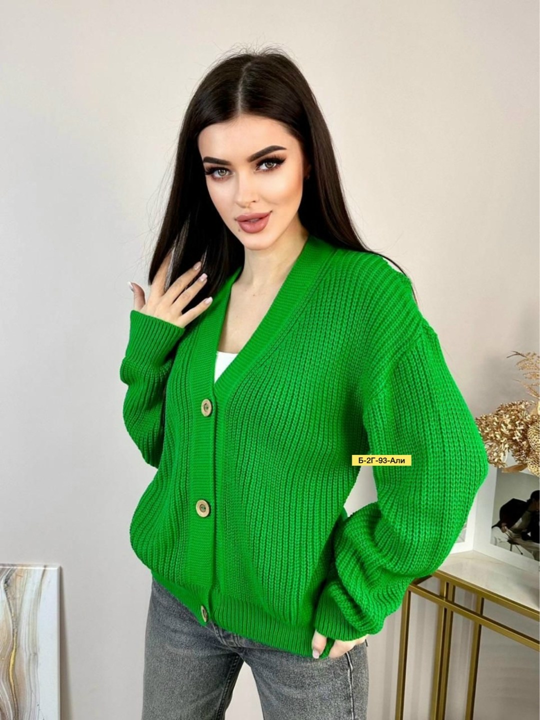 кардиган,женские кардиганы,кардиган женский вязаный,вязаные кардиганы,кардиган кофта