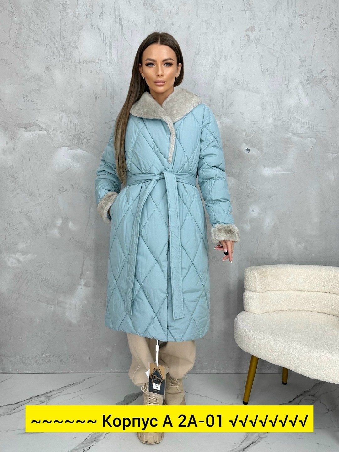 пальто на синтепоне,куртка женская,пуховики пальто ланика,куртка удлиненная,пальто стеганое