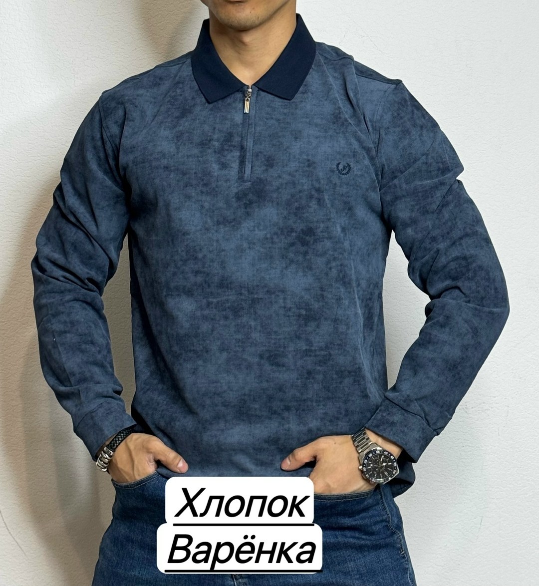 мужская кофта,толстовки кофта,толстовка мужской,кофта на флисе,мужские свитера