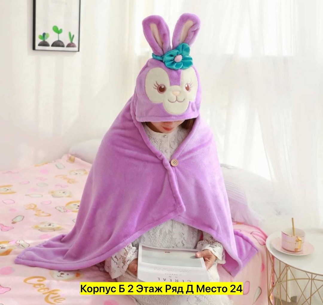 банное полотенце детское с капюшоном,полотенце детское с капюшоном,детские полотенца,полотенце с капюшоном,полотенец детский