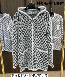 Кардиган