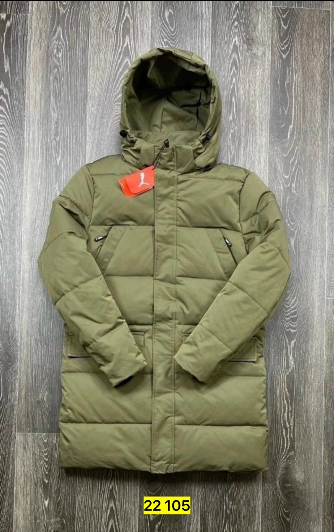 куртка демисезонная,куртка зимняя,мужская зимняя куртка,куртка,удлиненная куртка