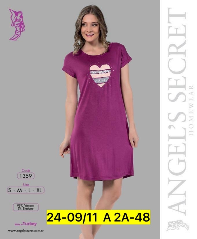 женское домашнее платье,домашнее платье,ночная сорочка женская,одежда для дома,туника женская домашняя