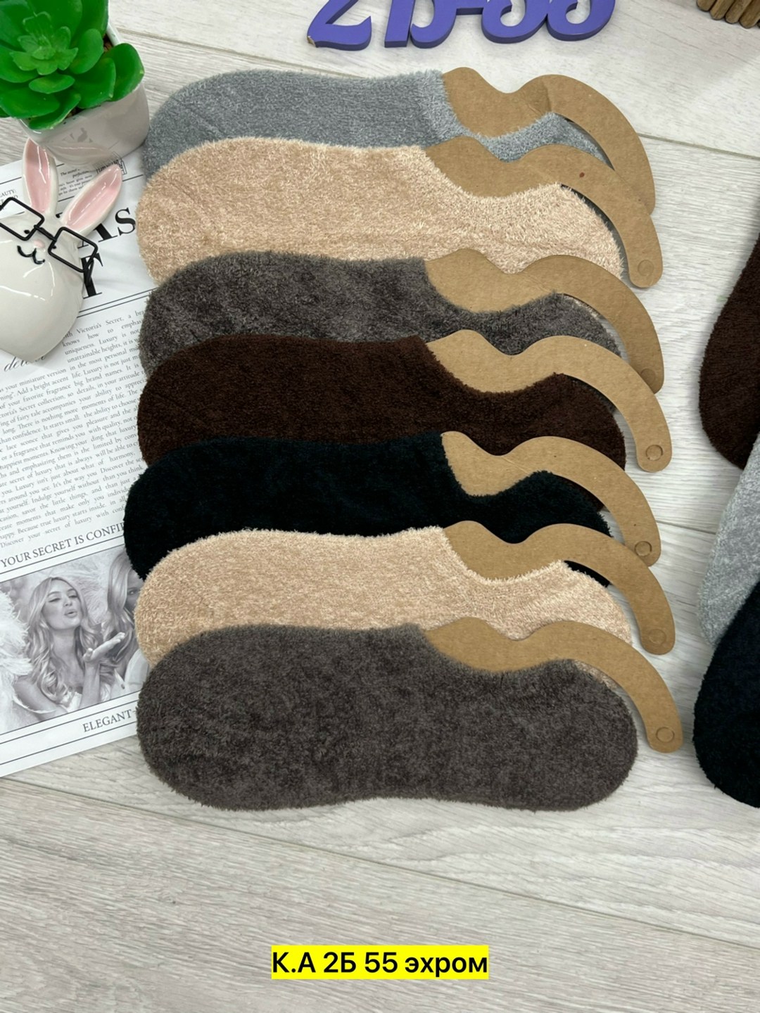 хлопковые носки,следки теплые,мужские носки,носки следки,короткие носки