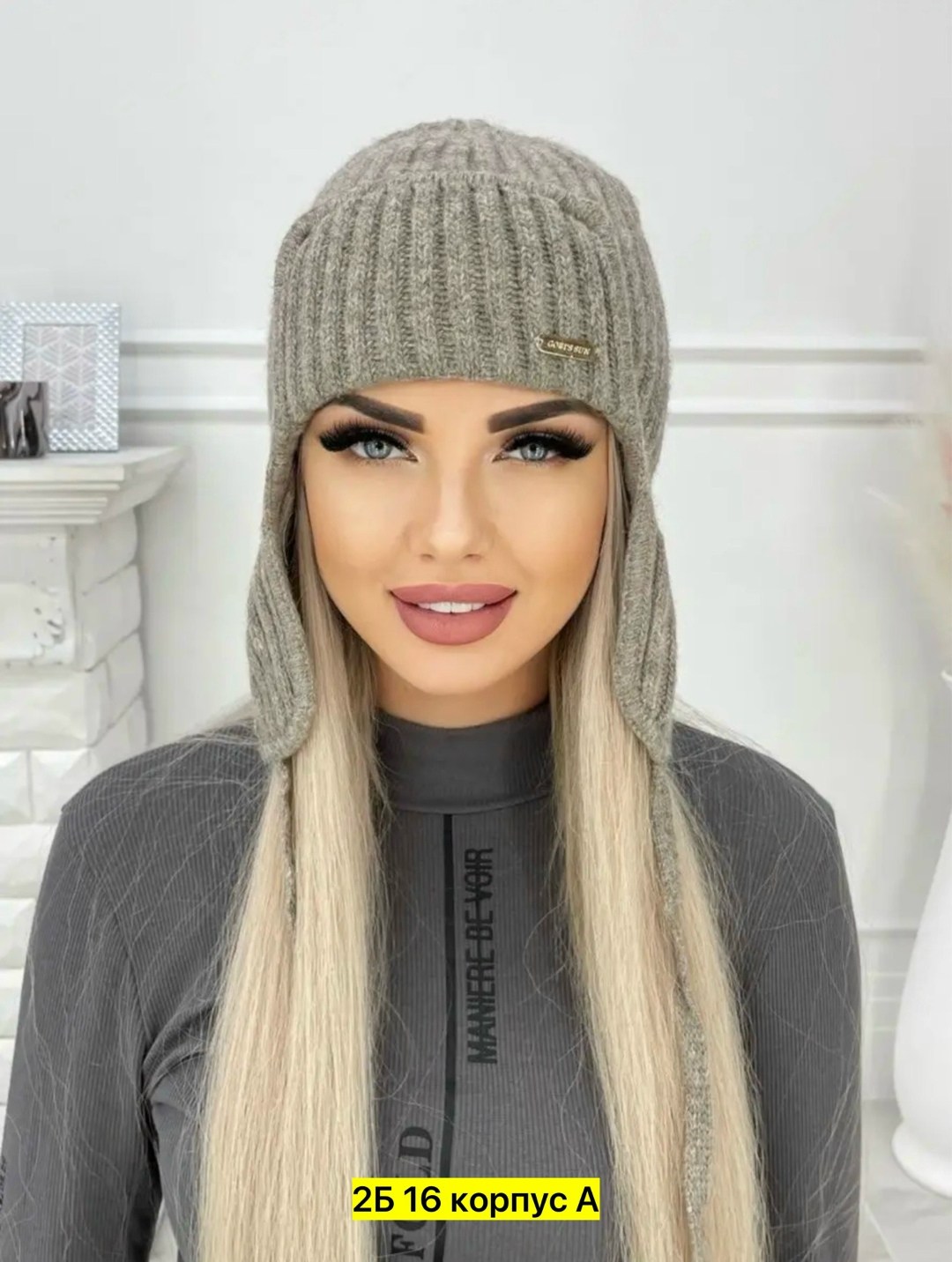 шапка тёплая из монгольской шерсти,шапка теплая,женские шапки,женские кофты,женский джемпер