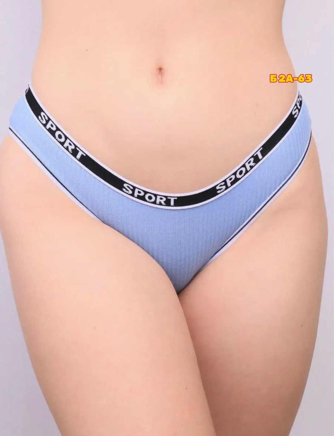 женские трусы,спортивные трусы женские,трусы женские трусы,cтринги женские,красные трусы женские
