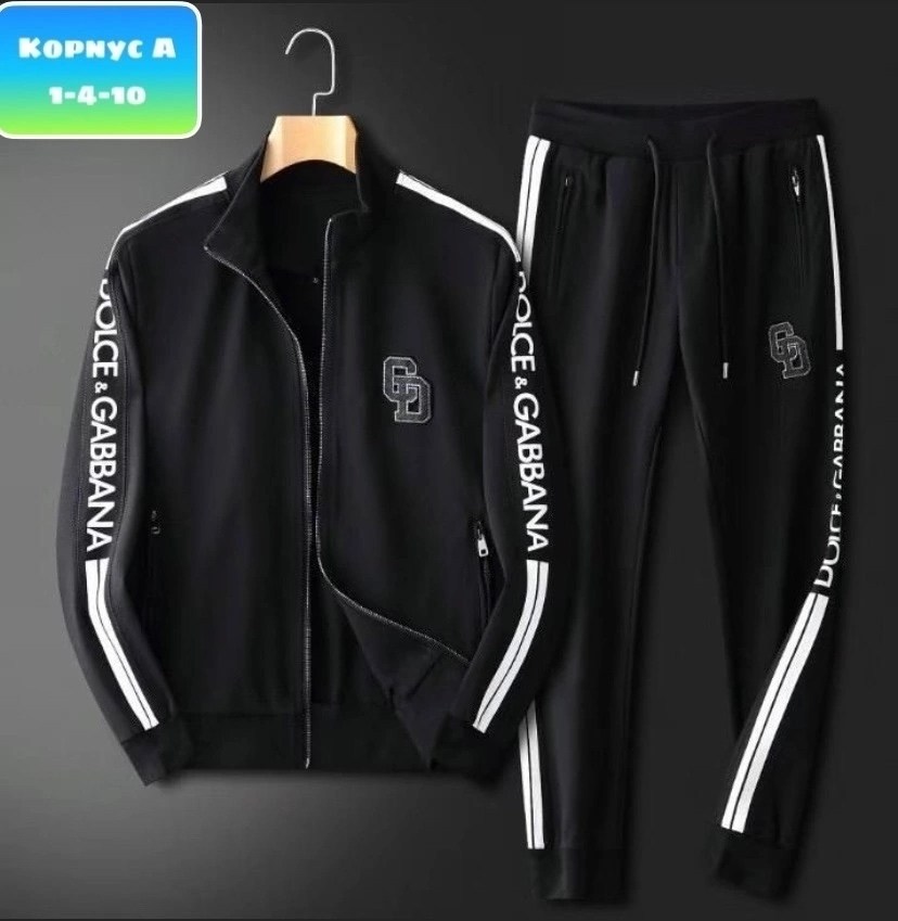 спортивные костюмы мужские,костюмы спортивный,спорт костюм,мужская мода,спортивный костюм дольче габбана