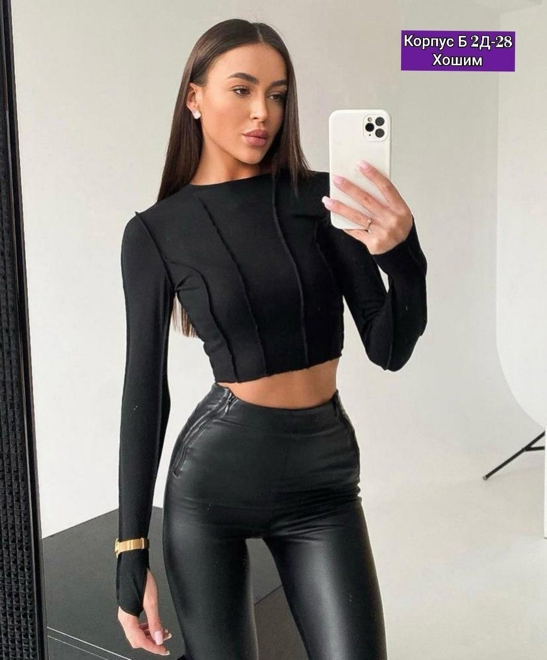 женская кофта,женские одежда,кофта короткая,кофточка,укороченная кофта