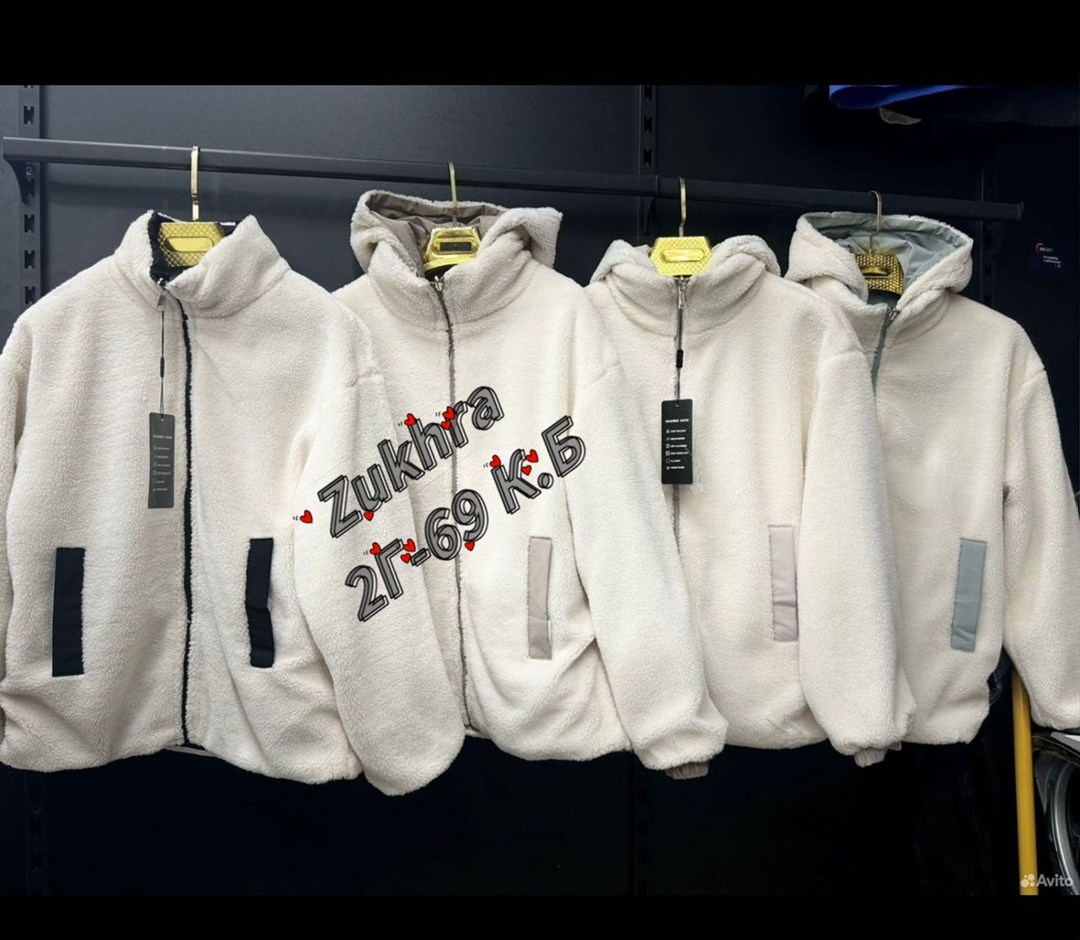 куртка плащевка,куртка женская,куртка,легкая куртка,куртка nike демисезонная