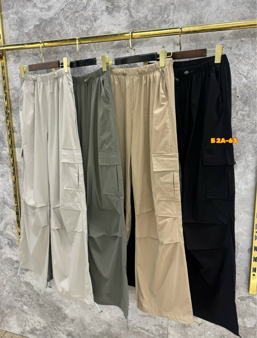 брюки карго,брюки с карманами карго,штаны карго широкие,широкие брюки карго,стильные брюки карго