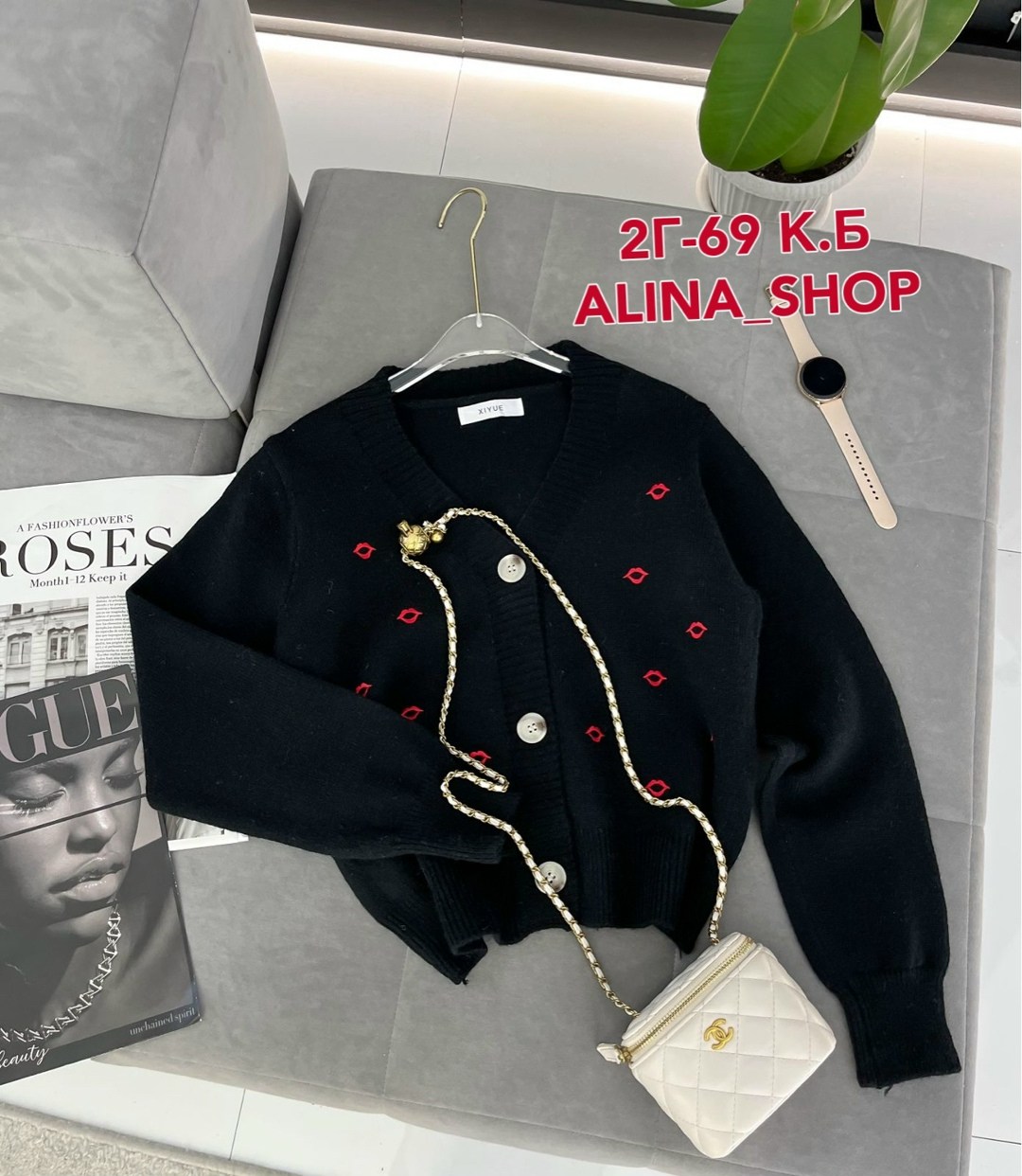 кофта кардиган,вязаные кардиганы,кардиган с пуговицами,женские кофты,кардиган