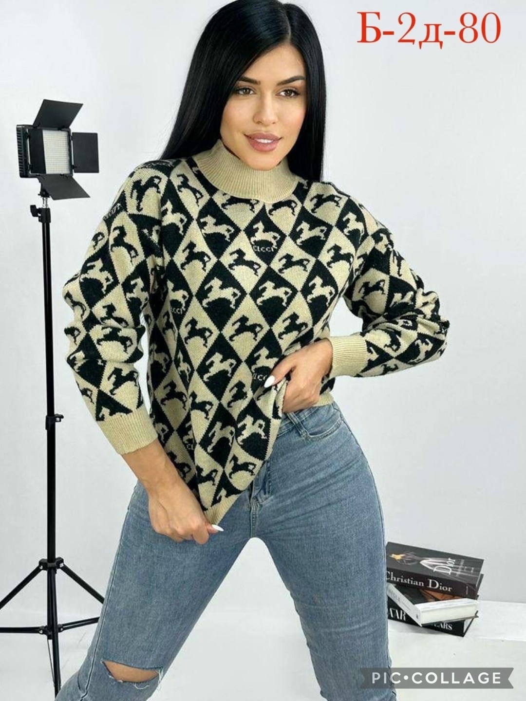 кофты женские хб,кофта женская,базовая кофта,кофта свитер женский,джемпер женский кофта