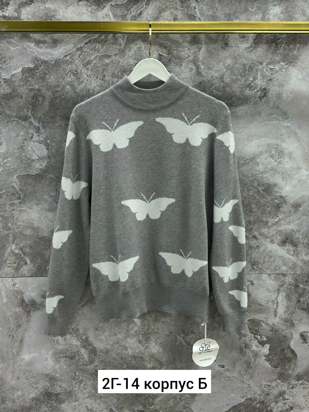 женские кофты,свитер женский кофта,блузка кофта,свитер кофта,женские свитера