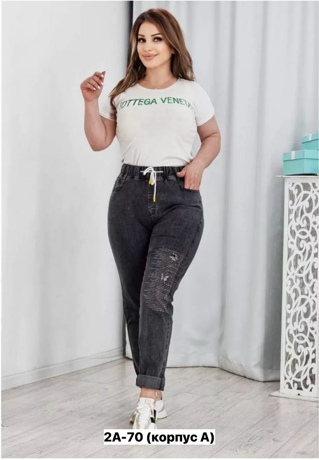 джинсы женские большие размеры,джинсы брюки,джинсы джинсы,женские джинсы,джинсы с большими карманами женские