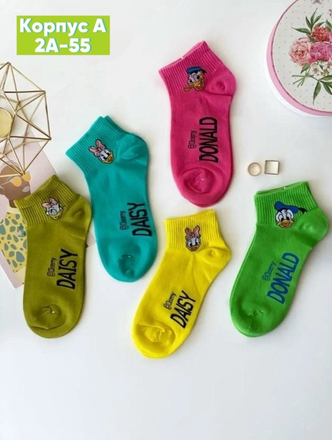 носки набор женские,носки для девочек и мальчиков,носки набор детские,носки для детей хлопок,носки комплект
