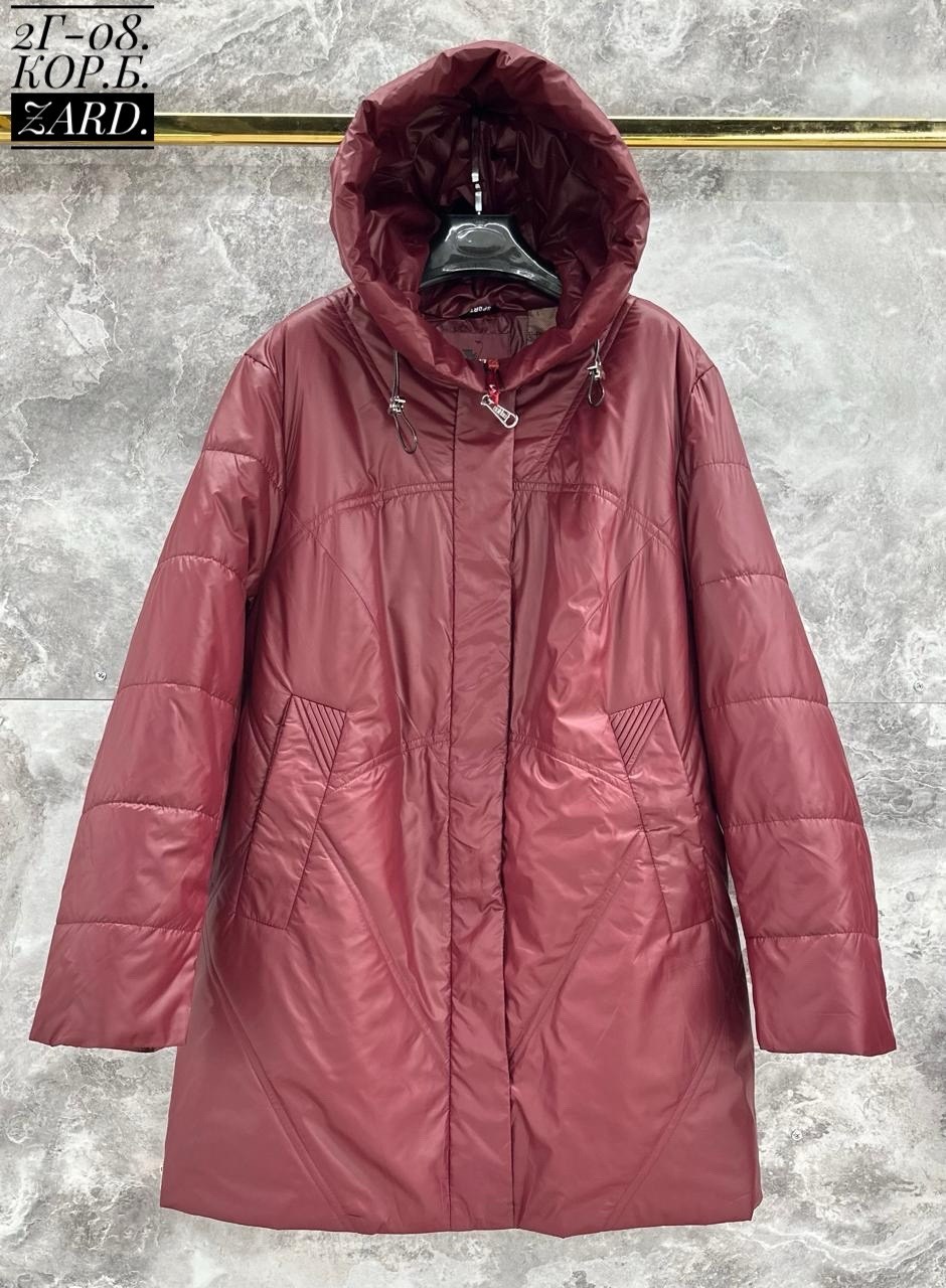 демисезонная куртка,куртка женская,демисезонная куртка женская,пальто демисезонная,женская зимняя куртка удлиненная