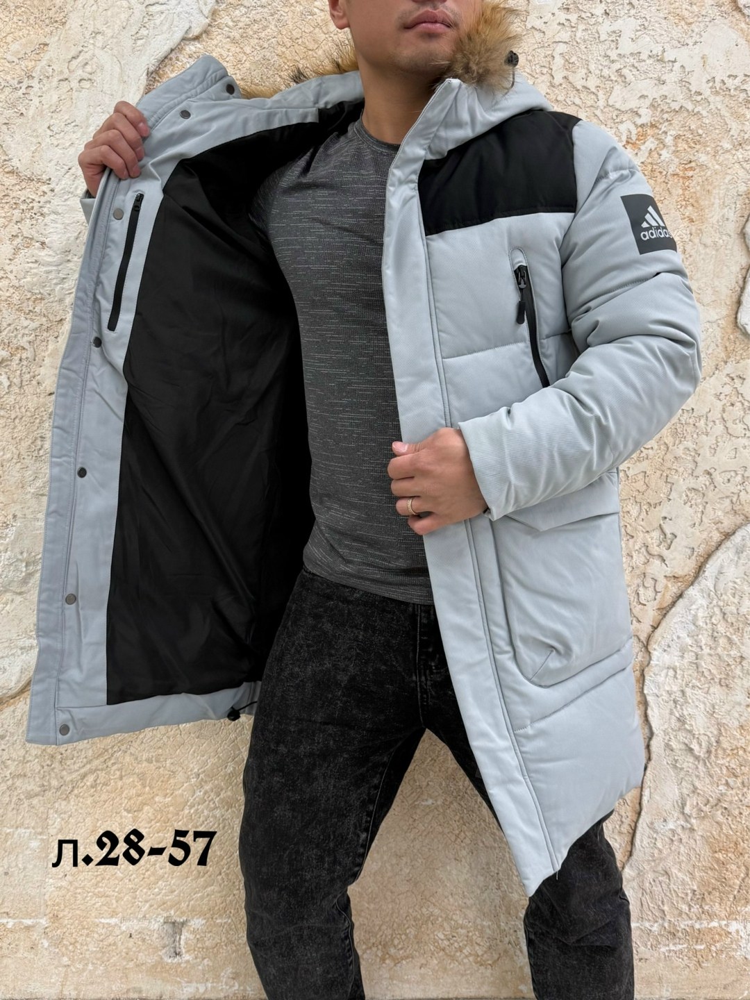 зимние куртки,мужская зимняя куртка,мужской зимний пуховик,куртка теплая,куртка мужской