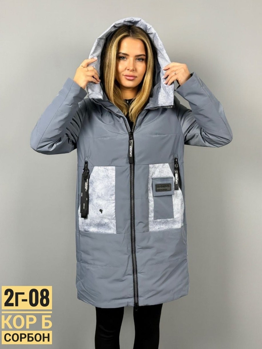 куртки женские,демисезонная куртка женская,куртка женская зеленая,куртка женская,куртка женская весна