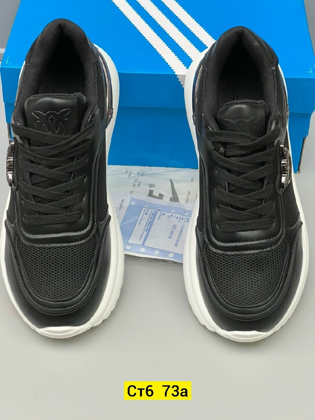 кроссовки женскиe,,кроссовка,кроссовки текстиль, женская