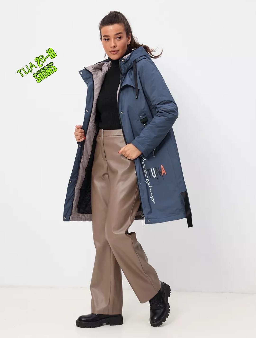 куртка женская,демисезонная парка,куртка демисезонная,куртка демисезонная женская,куртка демисезонная удлиненная