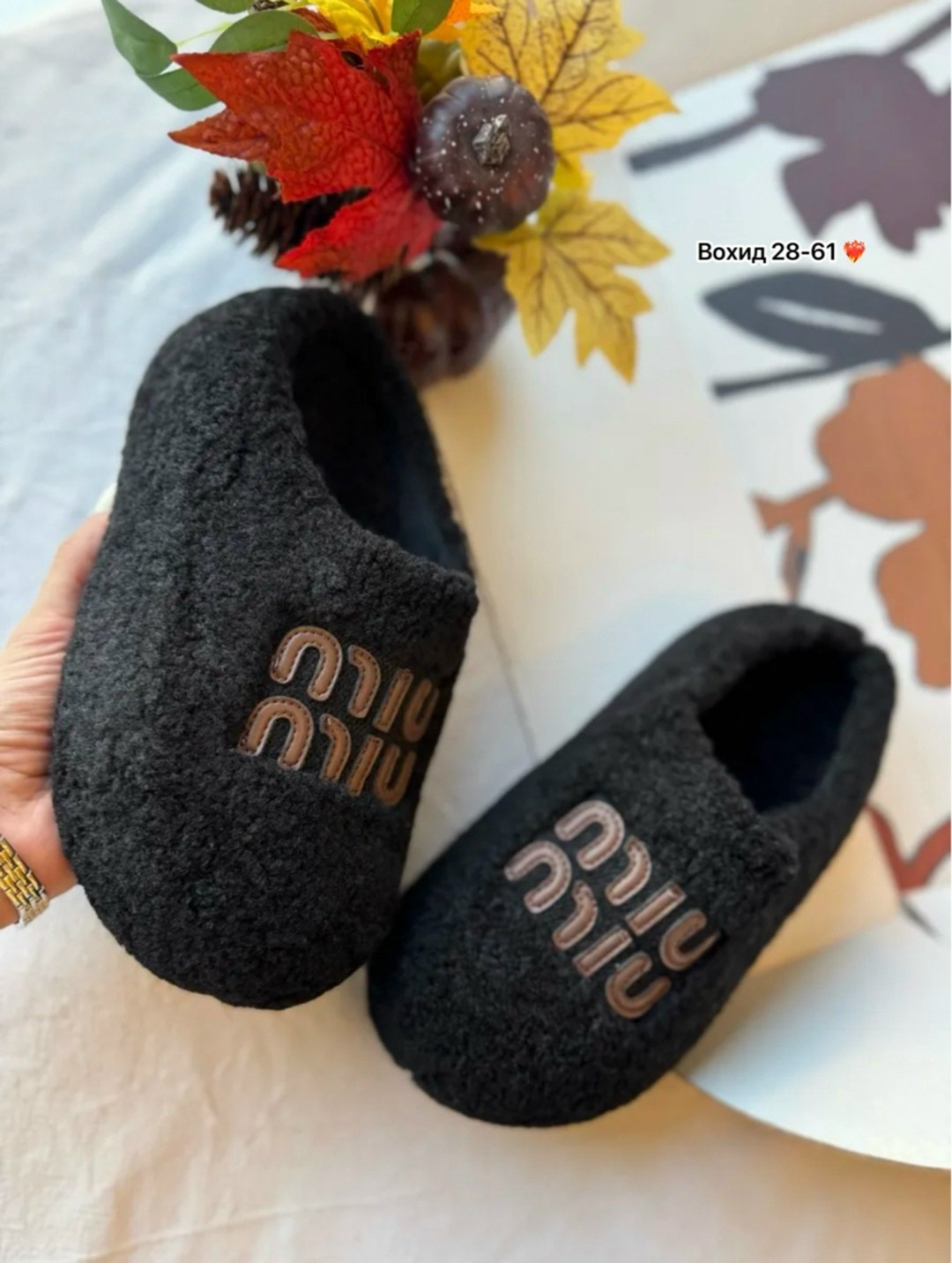 домашние тапочки женские,тапочки женские,тапочки модные,домашние тапочки,тапочки плюшевые