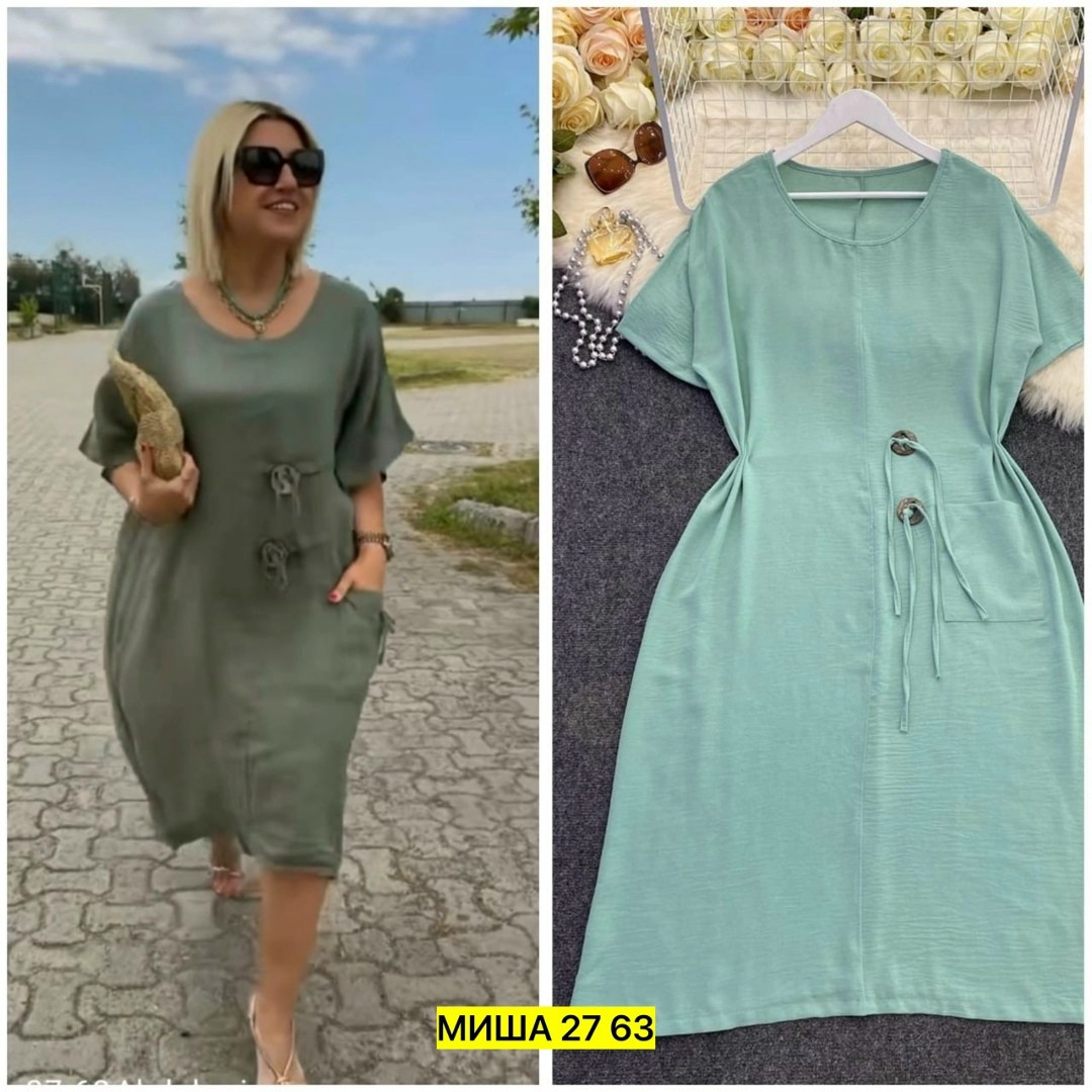 платье,платье большие размеры,женские платья,женские платья больших размеров,платье свободного кроя