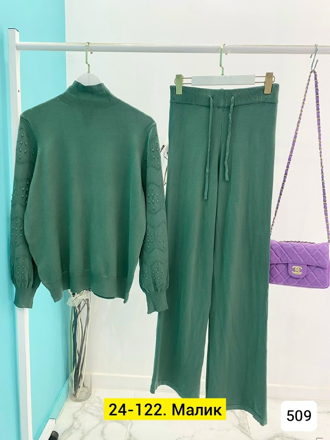 костюмы брючные,трикотажные костюмы,костюм трикотаж,костюм повседневный,костюм с брюками