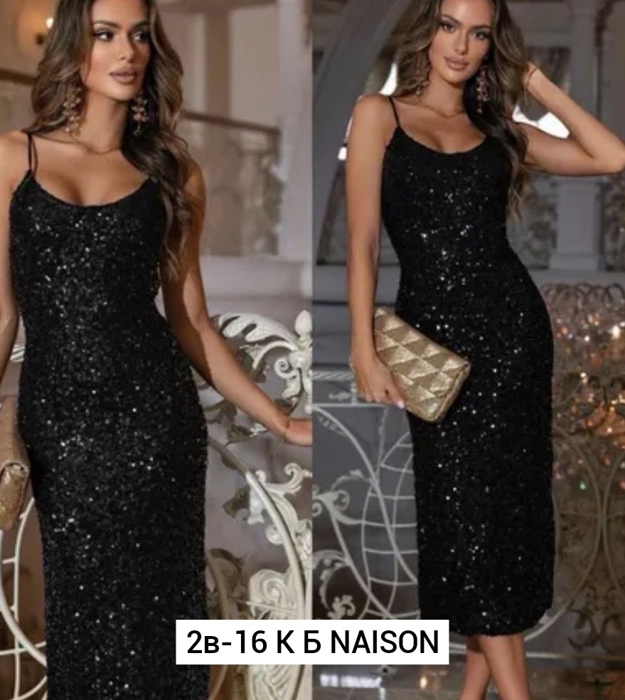 платье с пайетками на бретелях,новогоднее платье с пайетками,платье люрекс,стильное платье,платья с пайетками