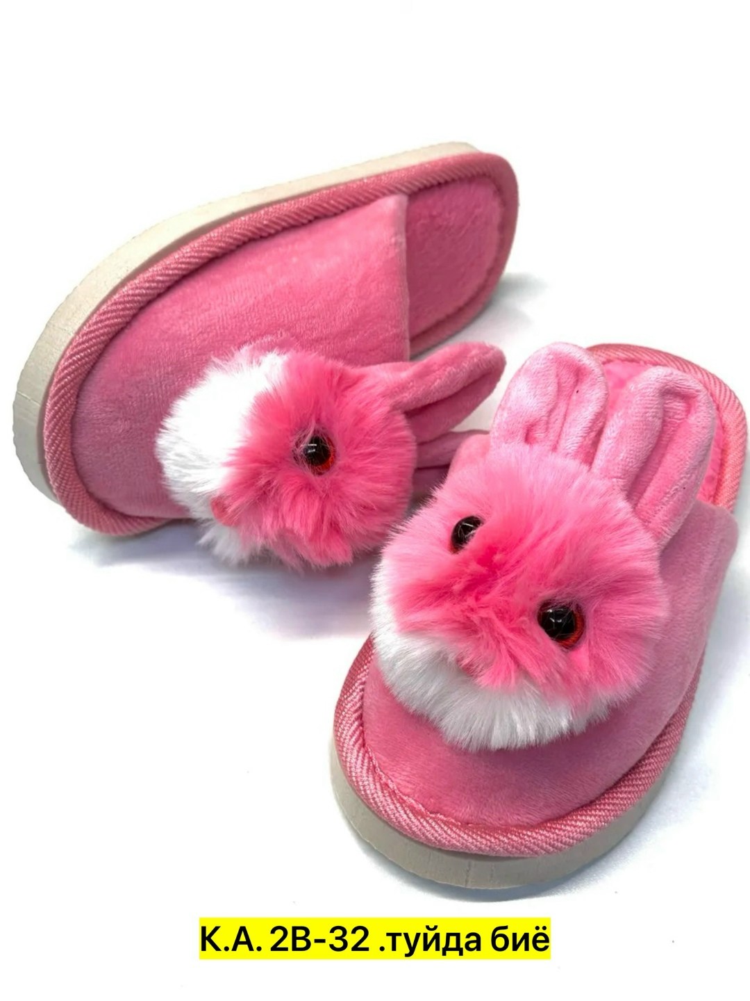 домашние тапочки,женские домашние тапочки,тапочки женские,,тапки женские