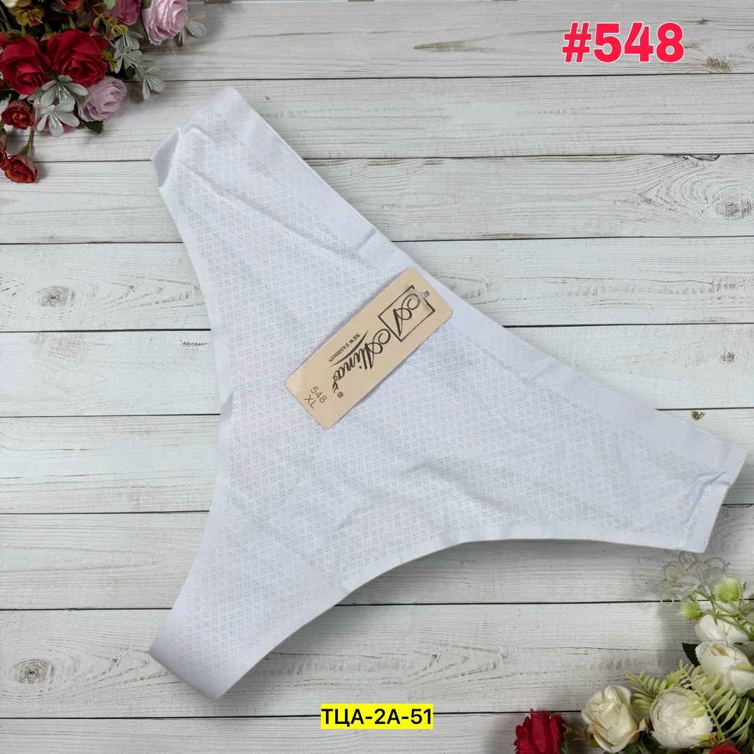 женские бесшовные трусы стринги,стринги для женщин,бесшовные трусы,трусы стринги женские,женские трусы