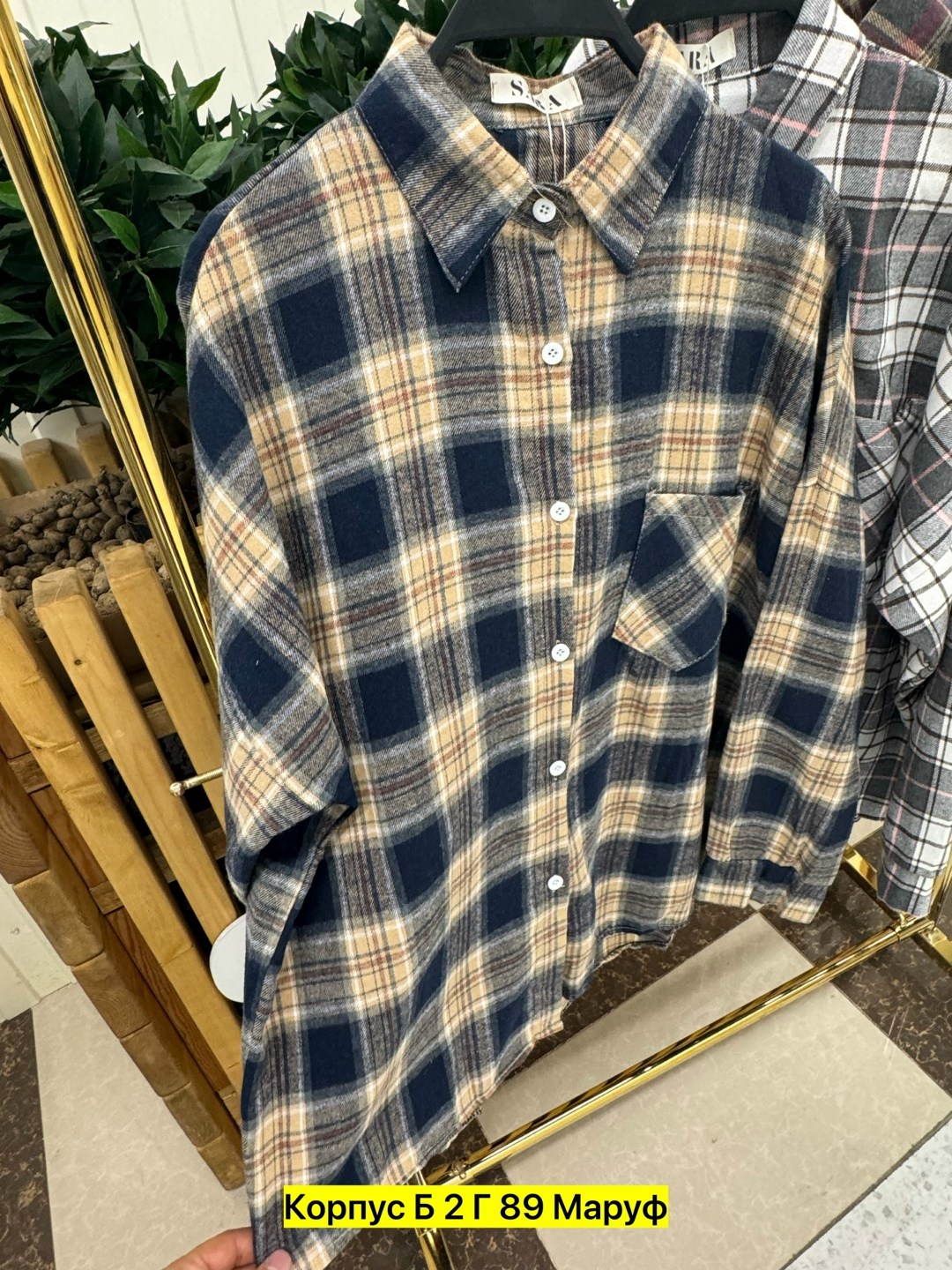 рубашка женская в клетку,рубашка в клетку,рубашка женская в клетку оверсайз,рубашка,повседневная рубашка