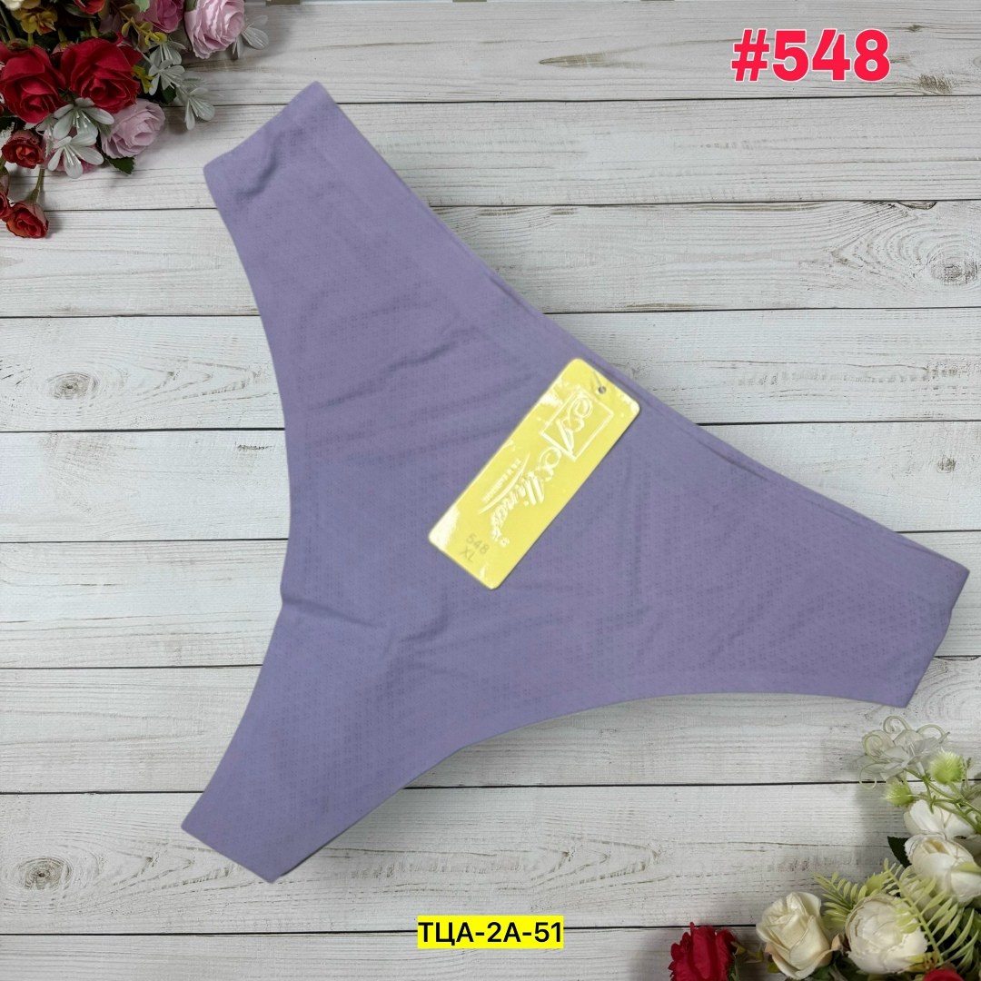 женские бесшовные трусы стринги,стринги для женщин,бесшовные трусы,трусы стринги женские,женские трусы