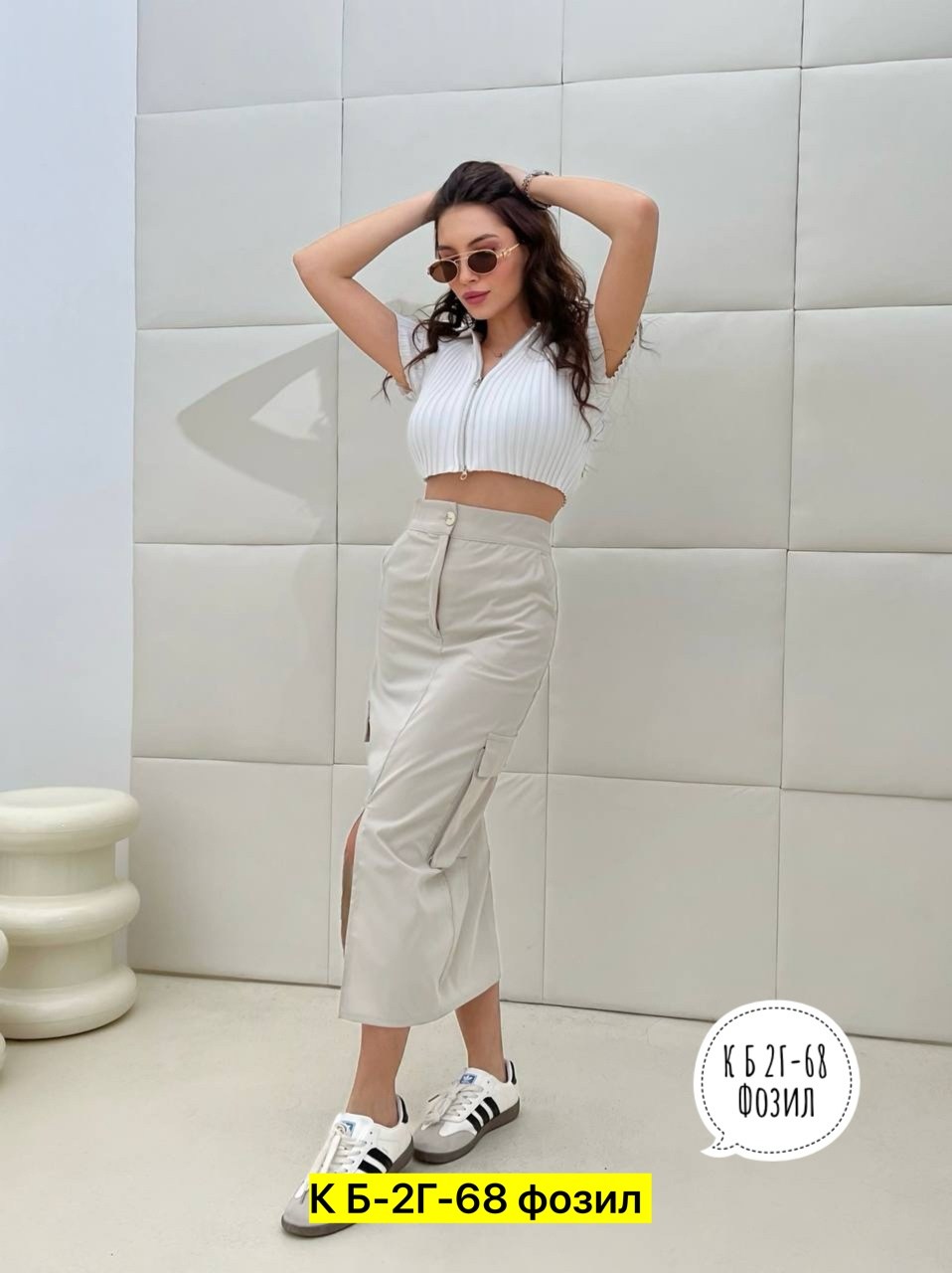 стильная юбка,женская юбка,юбка,юбка карго,юбка с разрезам