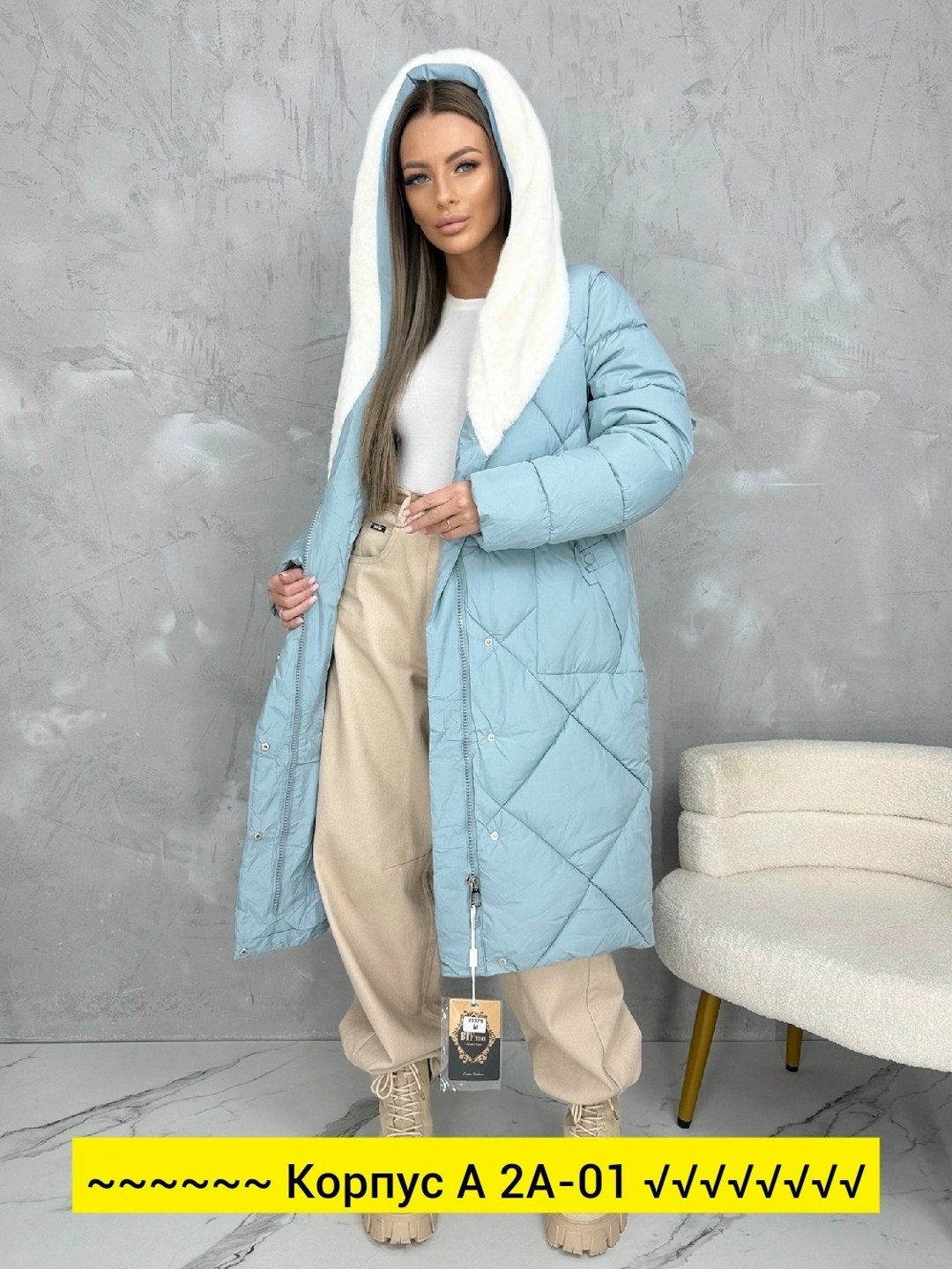 куртка женская,куртки зимние женские,удлиненный пуховик,куртки зима,куртка женская длинная