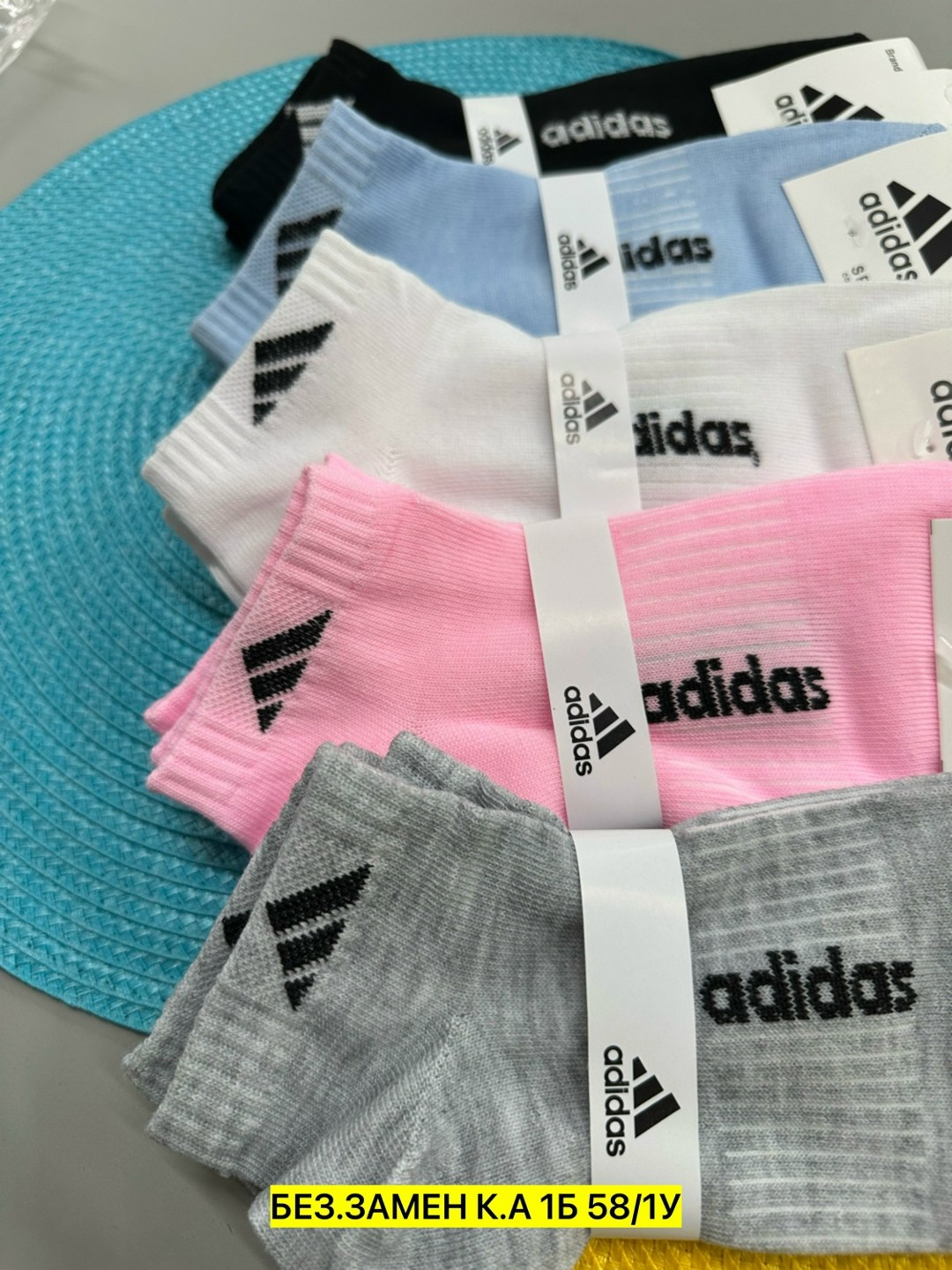 носки женские adidas,носки спортивные укороченные,носки adidas,носки адидас,носки женские спортивные
