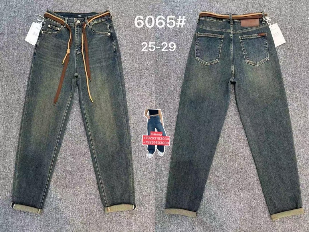 джинсы женские,брюки джинсы,джинсы зимние,джинсы на флисе,джинсы мом