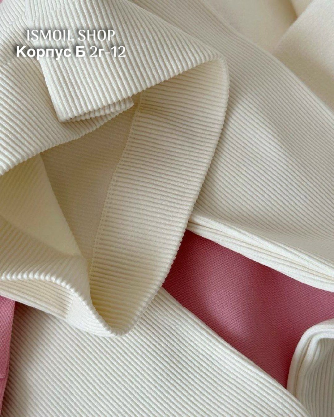 женские кофты,комплект свитер,трикотажные,кофта кардиган,кофточка