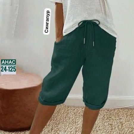 шорты женские,шорты бриджи,повседневные брюки,бриджи капри,модные брюки