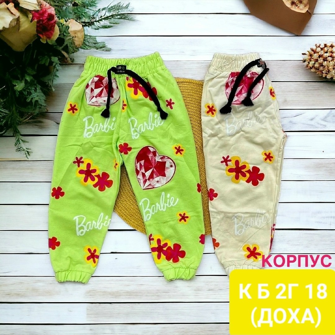 детские брюки,штаны для девочек,штаны детские,брюки для девочек,брюки спортивные для девочек