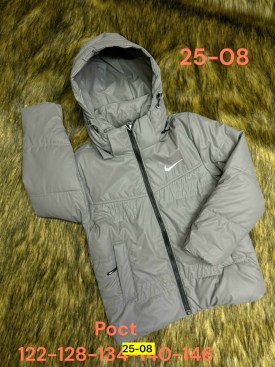 Верхняя одежда