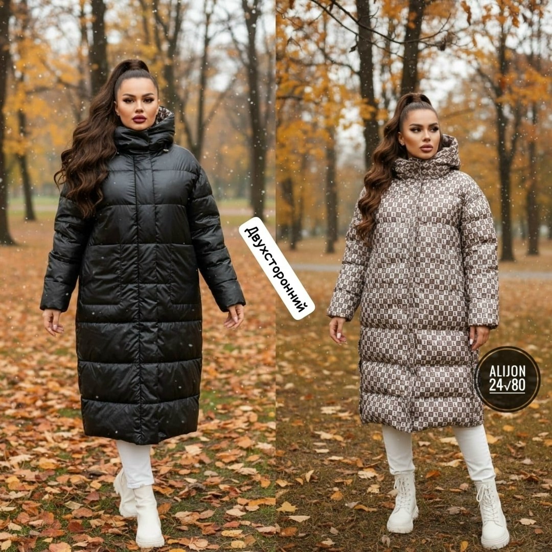 пальто на синтепоне,пальто пуховик,пуховик на синтепоне,пальто зимнее стеганое,пальто зимнее удлиненное