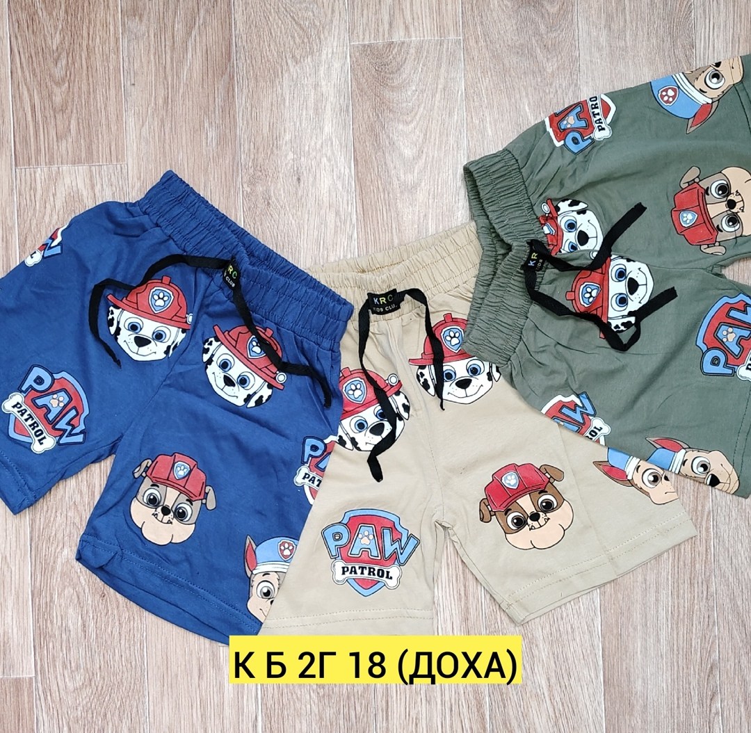 шорты для мальчик,шорты детские,шорты для детей,детская одежда,плавки шорты