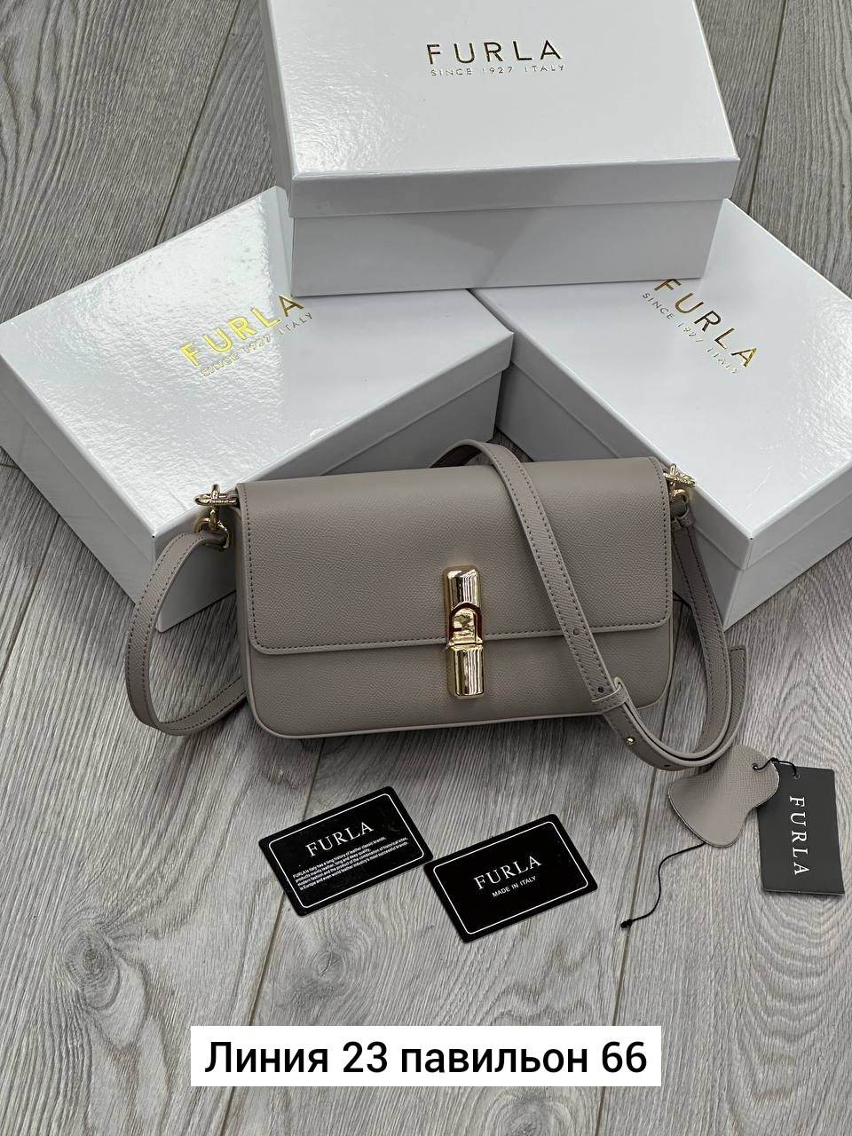 сумка женская furla,сумочки,сумка,сумка женская,женские сумочки