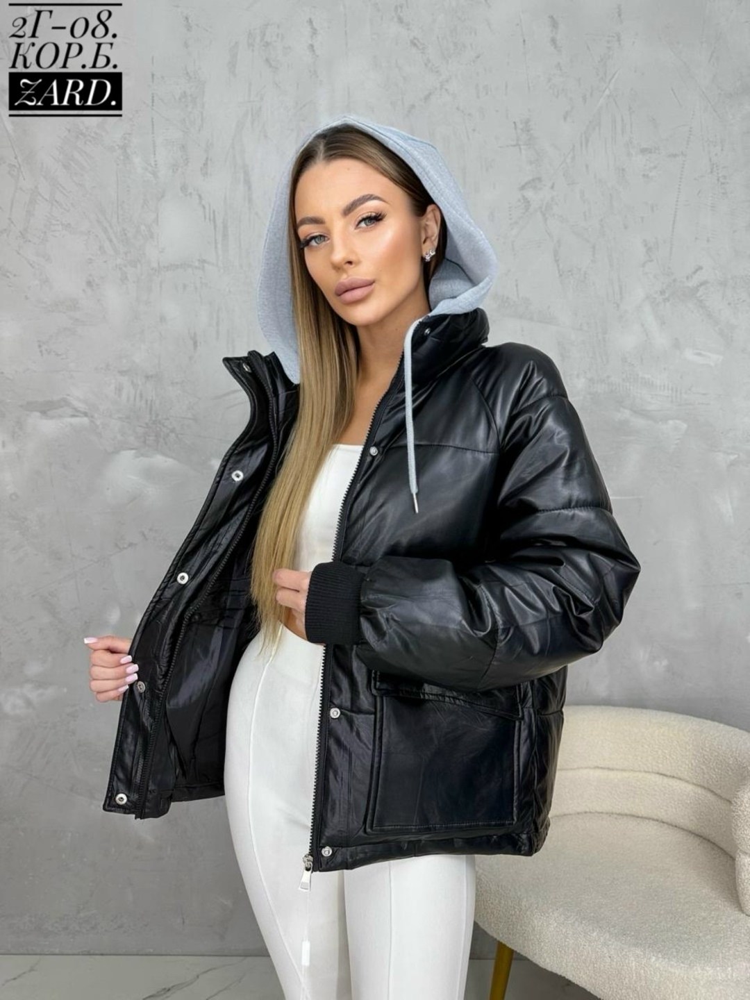 куртка женская,демисезонная куртка,куртка,куртка женская бежевая,куртка женская демисезонная