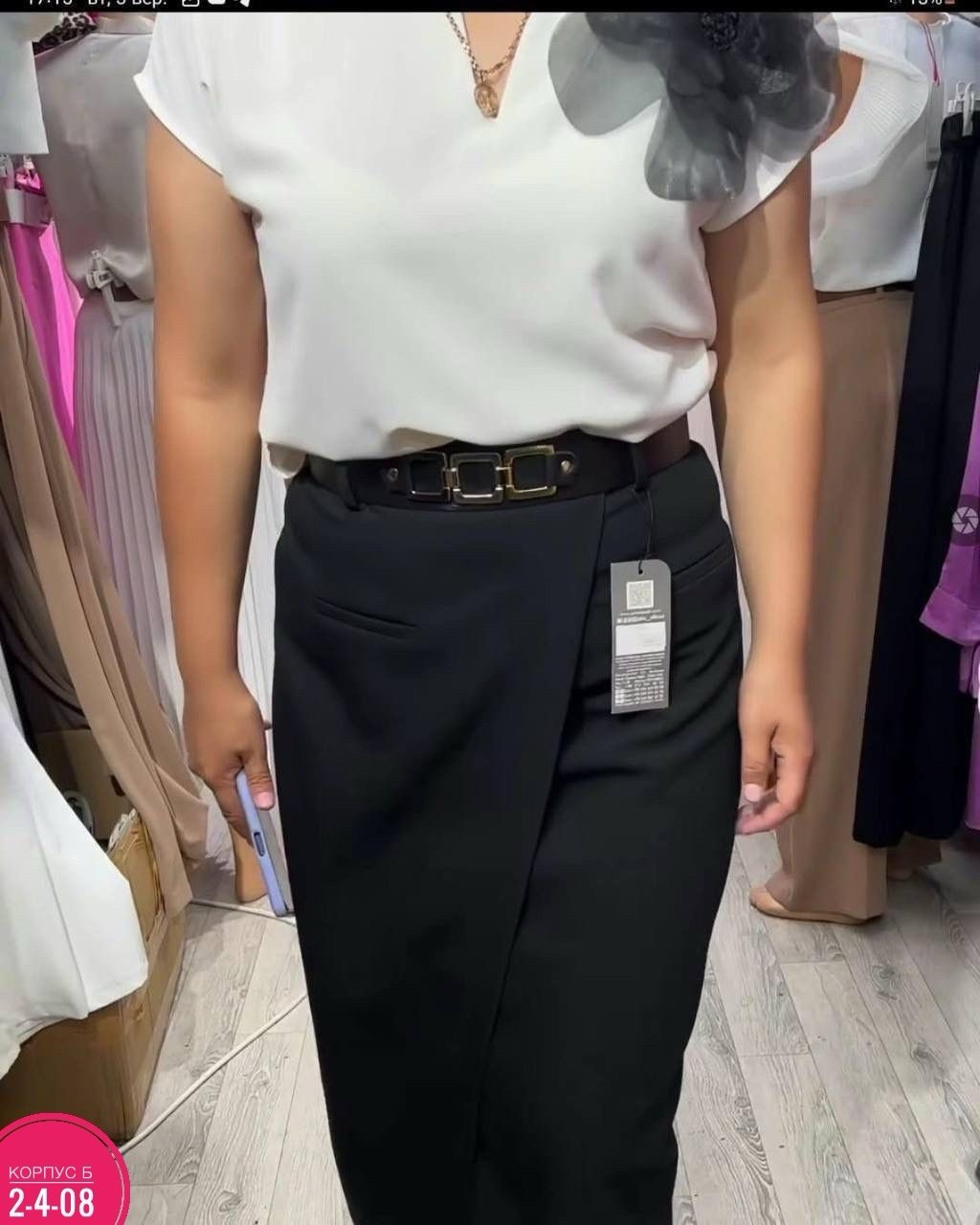 юбка,женская юбка,женская юбка миди,юбка стильная,длинные юбки