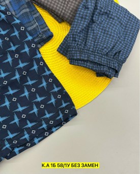 Нижнее белье