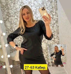 Платье